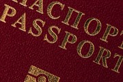 В России резко вырос спрос на загранпаспорта В России резко вырос спрос на загранпаспорта