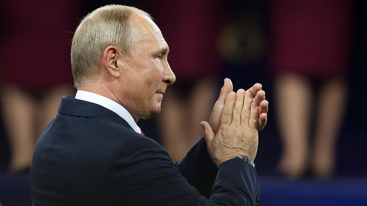Путин планирует обсудить с Трампом двусторонние отношения и болевые точки в мире