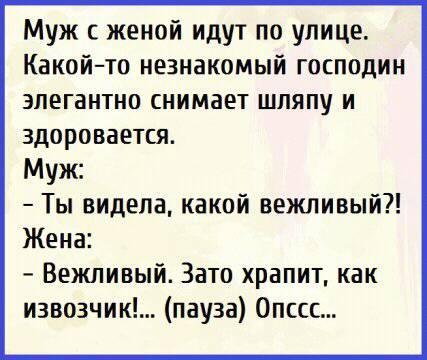 У входа в маленькую церковь: Если ты изнурен грешной жизнью, отвори эту дверь и войди... У входа в маленькую церковь: Если ты изнурен грешной жизнью, отвори эту дверь и войди...