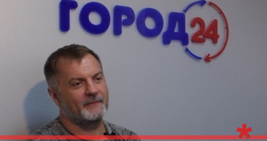 «Город24» опроверг информацию об изъятии тиража из-за виллы Дмитрия Киселева