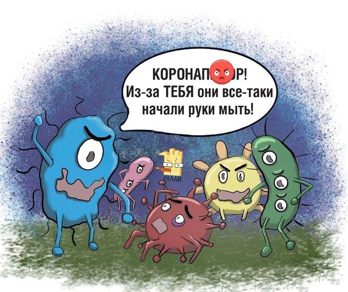 Новости коронавируса. Актуальное на 24 марта