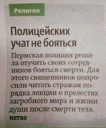 Вот это позитивчик!!! Заходи развеяться! Вот это позитивчик!!! Заходи развеяться!