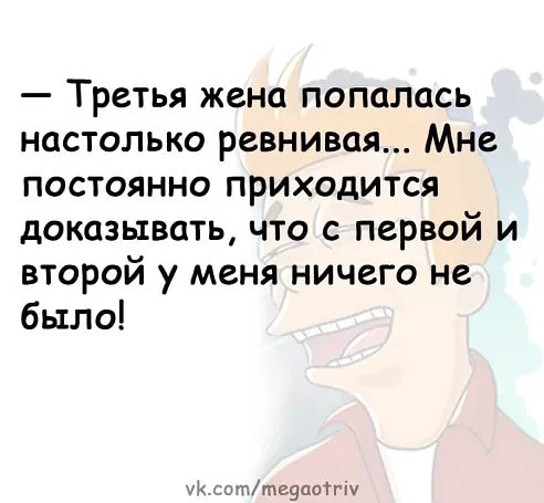 На селе открылась служба знакомств по телефону На селе открылась служба знакомств по телефону