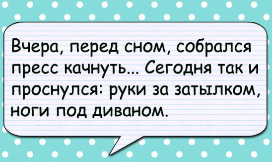 Сидит ворона на дереве с сыром. Сзади подбегает лиса с битой... Сидит ворона на дереве с сыром. Сзади подбегает лиса с битой...