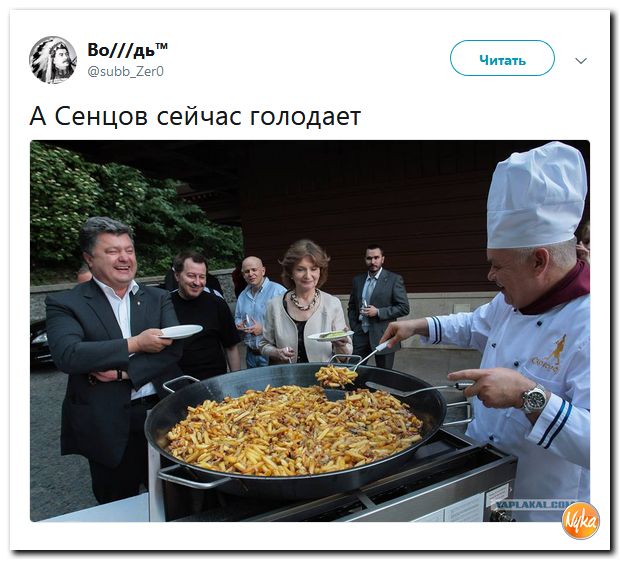 Обзор ситуации в мире с сарказмом и ехидной улыбкой Обзор ситуации в мире с сарказмом и ехидной улыбкой