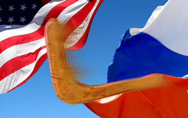 США устанавливают санкции для своих собственных дипломатов