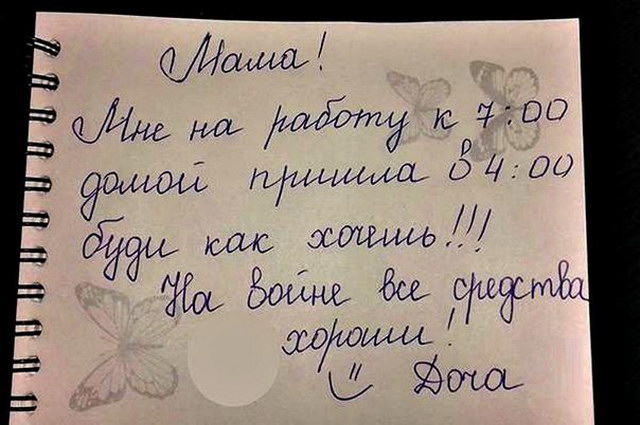 У одинокого оптимиста кровать наполовину полная) У одинокого оптимиста кровать наполовину полная)
