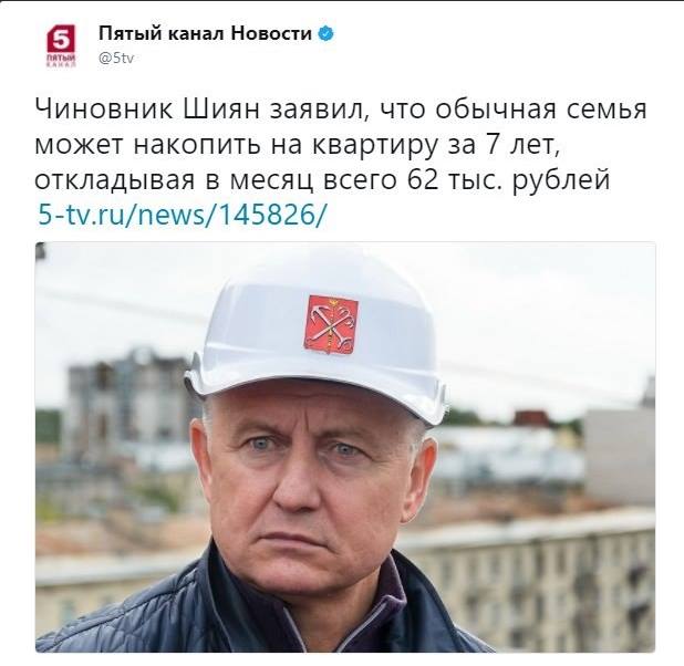 А если им не хватит на хлеб, пусть жрут круасаны!
