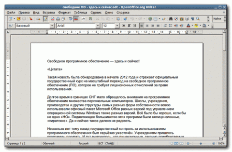 OpenOffice Writer - Linux Ubuntu