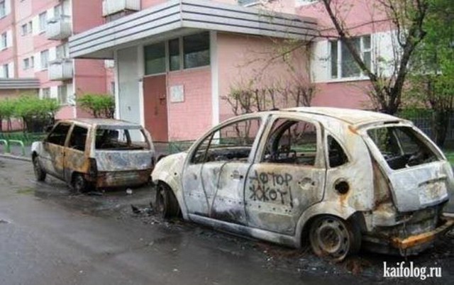 предНовогодняя авария. 18+ предНовогодняя авария. 18+