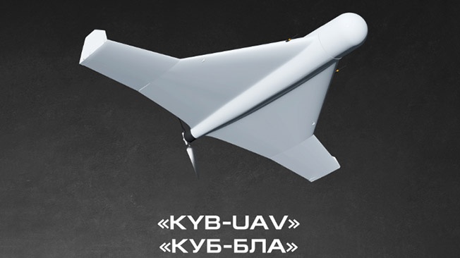 Высокоточный ударный беспилотный комплекс «КУБ-БЛА».