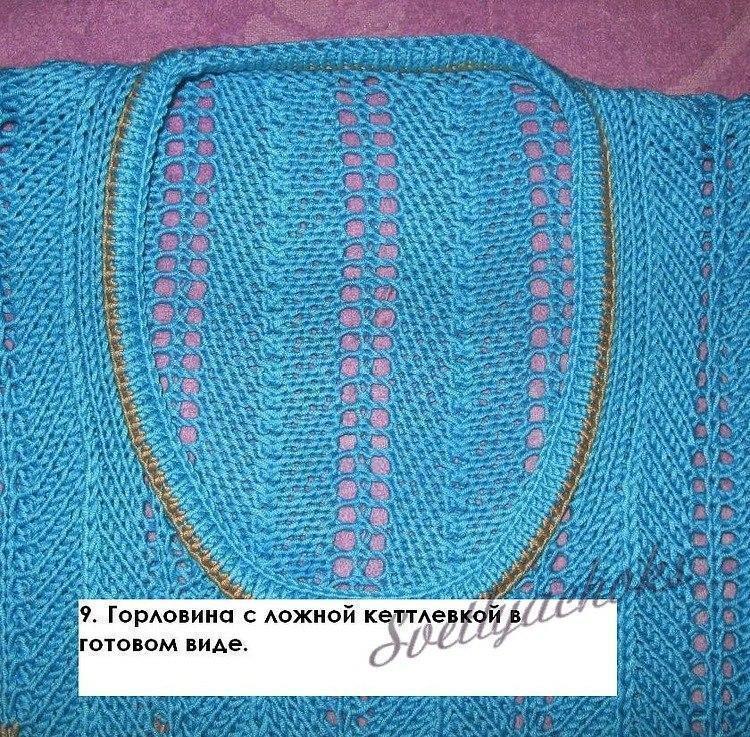 Секреты вязания 8 Секреты вязания 8