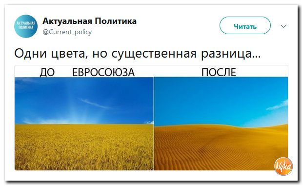 Сарказма вам в ленту!!! Обо всем понемногу с юмором и ехидными комментариями Сарказма вам в ленту!!! Обо всем понемногу с юмором и ехидными комментариями