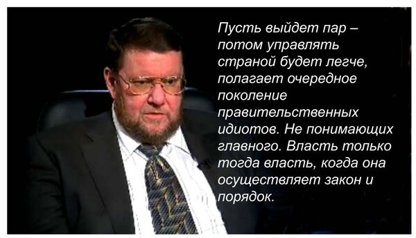 изображение из сети интернет и в свободном доступе