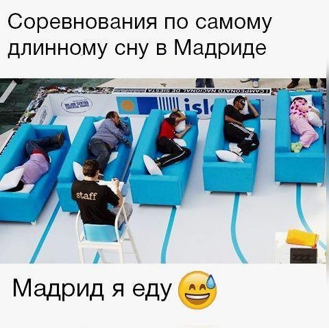 Очередная порция картинок с подписями и без Очередная порция картинок с подписями и без картинки с подписями, подборка, позитив