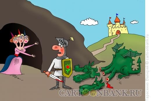 Черненького юморочка вам в ленточку)) Черненького юморочка вам в ленточку))
