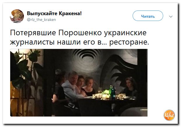 Обо всем понемногу с юмором и ехидными комментариями Обо всем понемногу с юмором и ехидными комментариями