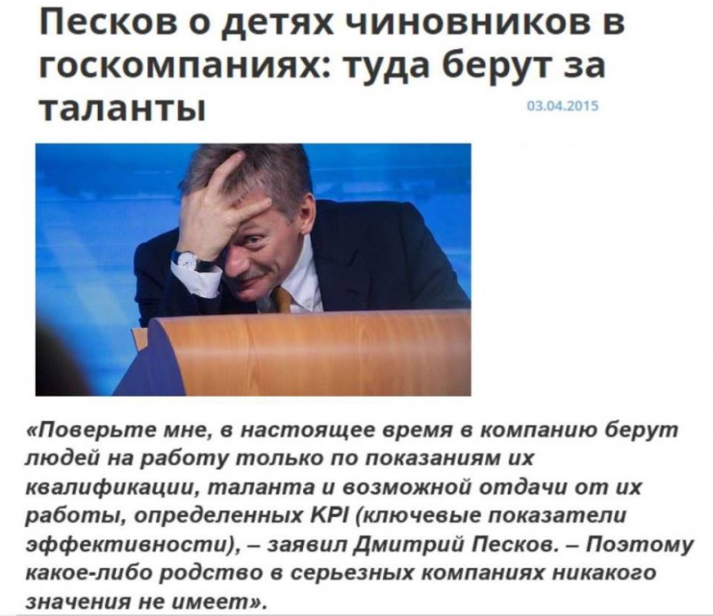 Главное - верить!