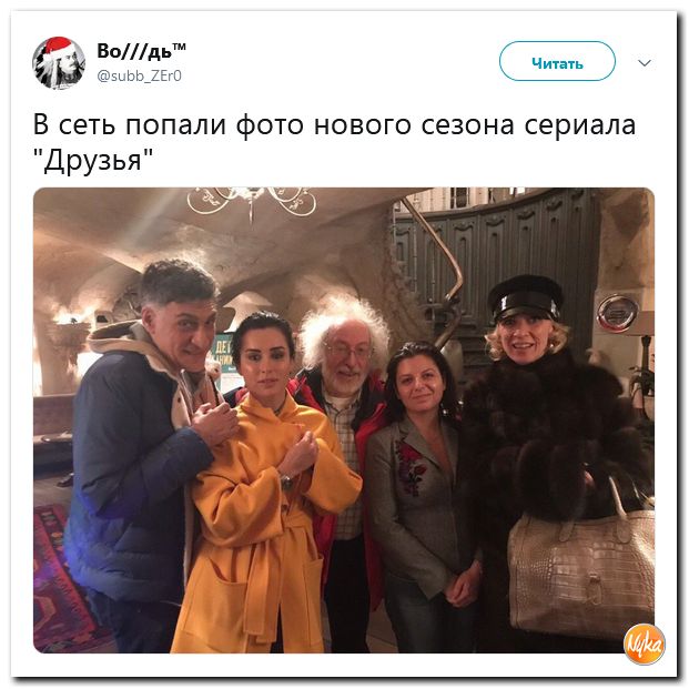 Обзор ситуации в мире с сарказмом и ехидной улыбкой Обзор ситуации в мире с сарказмом и ехидной улыбкой