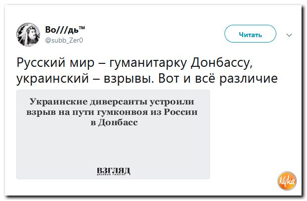 Обо всем понемногу с юмором и ехидными комментариями Обо всем понемногу с юмором и ехидными комментариями