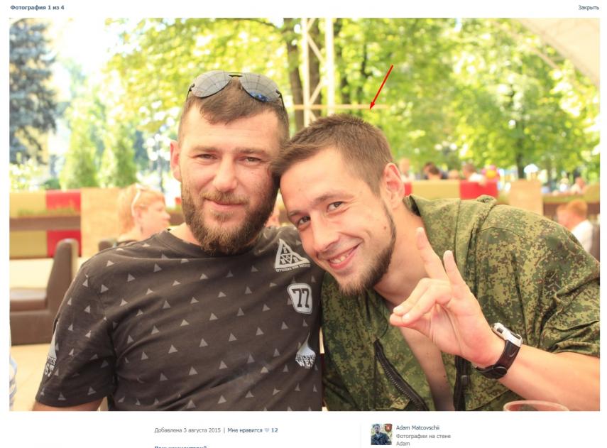 Погибшие в Сирии май-июнь 2017. Неподтвержденные данные Погибшие в Сирии май-июнь 2017. Неподтвержденные данные