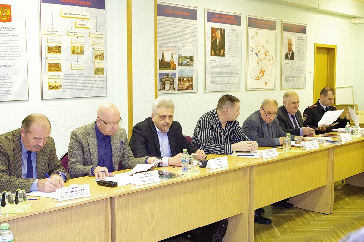 В УВД по ЮВАО прошло заключительное заседание общественного совета в этом году