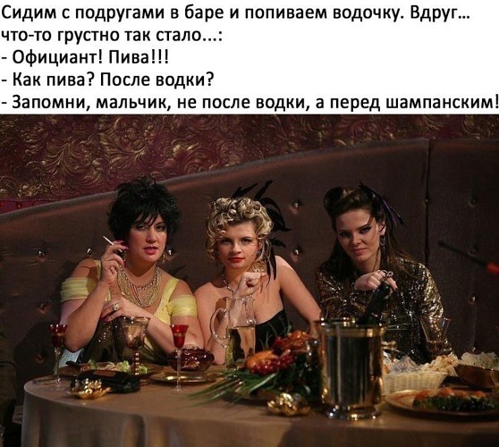 УМОРИЗЬМЫ....)))) УМОРИЗЬМЫ....))))