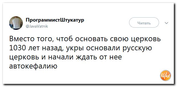 Обо всем понемногу с юмором и ехидными комментариями Обо всем понемногу с юмором и ехидными комментариями