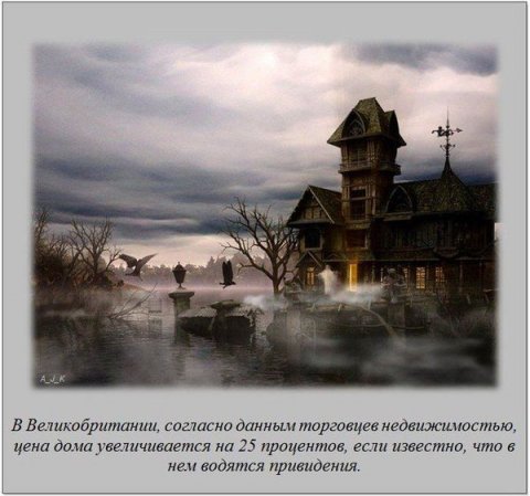 Интересные факты в картинках обо всём (39 фото) Интересные факты в картинках обо всём (39 фото)