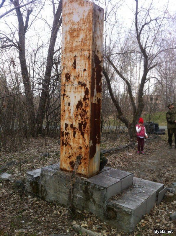 Восстановили то что должны были сделать власть имущие! Восстановили то что должны были сделать власть имущие!