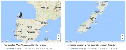 Карта антиподов: где вы окажетесь, если будете рыть тоннель через центр Земли (4 фото) Карта антиподов: где вы окажетесь, если будете рыть тоннель через центр Земли (4 фото)