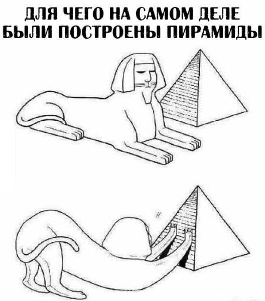 Очередная порция картинок с подписями и без Очередная порция картинок с подписями и без картинки с подписями, подборка, позитив