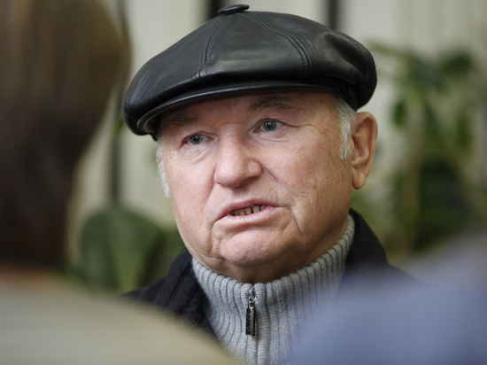 Лужков ответил на идею объединить Москву и Подмосковье в Московскую губернию