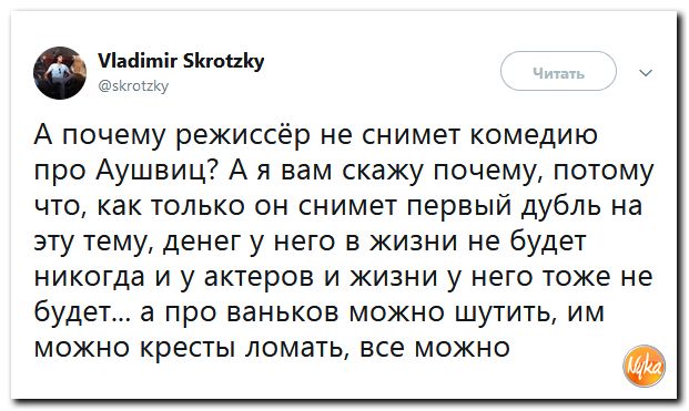 Обо всем понемногу с юмором и ехидными комментариями Обо всем понемногу с юмором и ехидными комментариями
