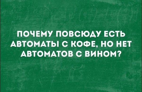 Смешные «Аткрытки» Смешные «Аткрытки»