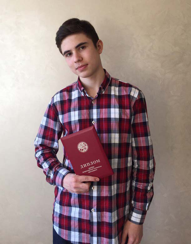 Илья Панов