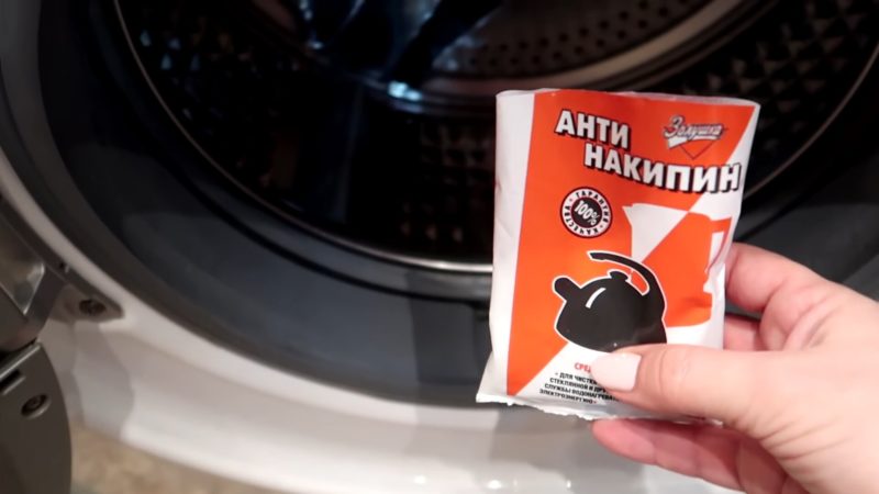 Бюджетный и действующий способ чистки стиральной машинки от плесени и налёта Бюджетный и действующий способ чистки стиральной машинки от плесени и налёта
