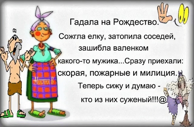 Послe слов - ну ты же леди... Послe слов - ну ты же леди...