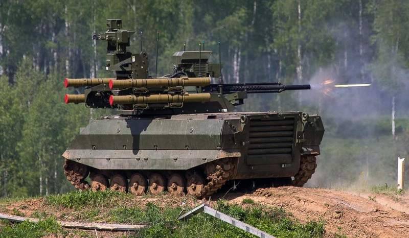 Боевой комплекс "Уран-9" избавили от выявленных недостатков