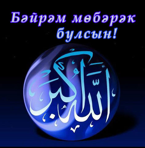 Смешные прикольные поздравления с днем рождения женщине в