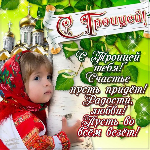 Математика. Формирование элементарных Мамина страница - Интересы, творчество, хобби - 3D аппликация