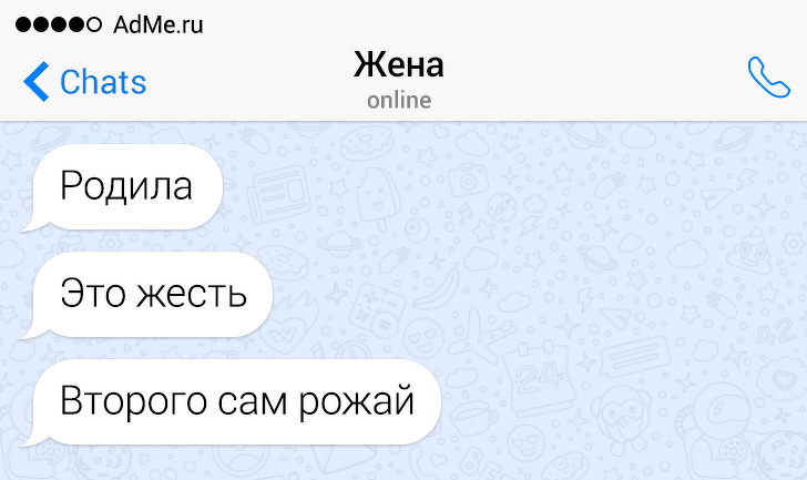 СМСки ... нескучные - точно :) СМСки ... нескучные - точно :)