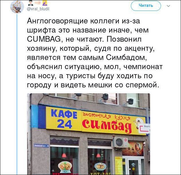 Прикольные комментарии из соцсетей Прикольные комментарии из соцсетей