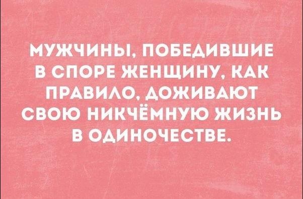 Смешные «Аткрытки» Смешные «Аткрытки»