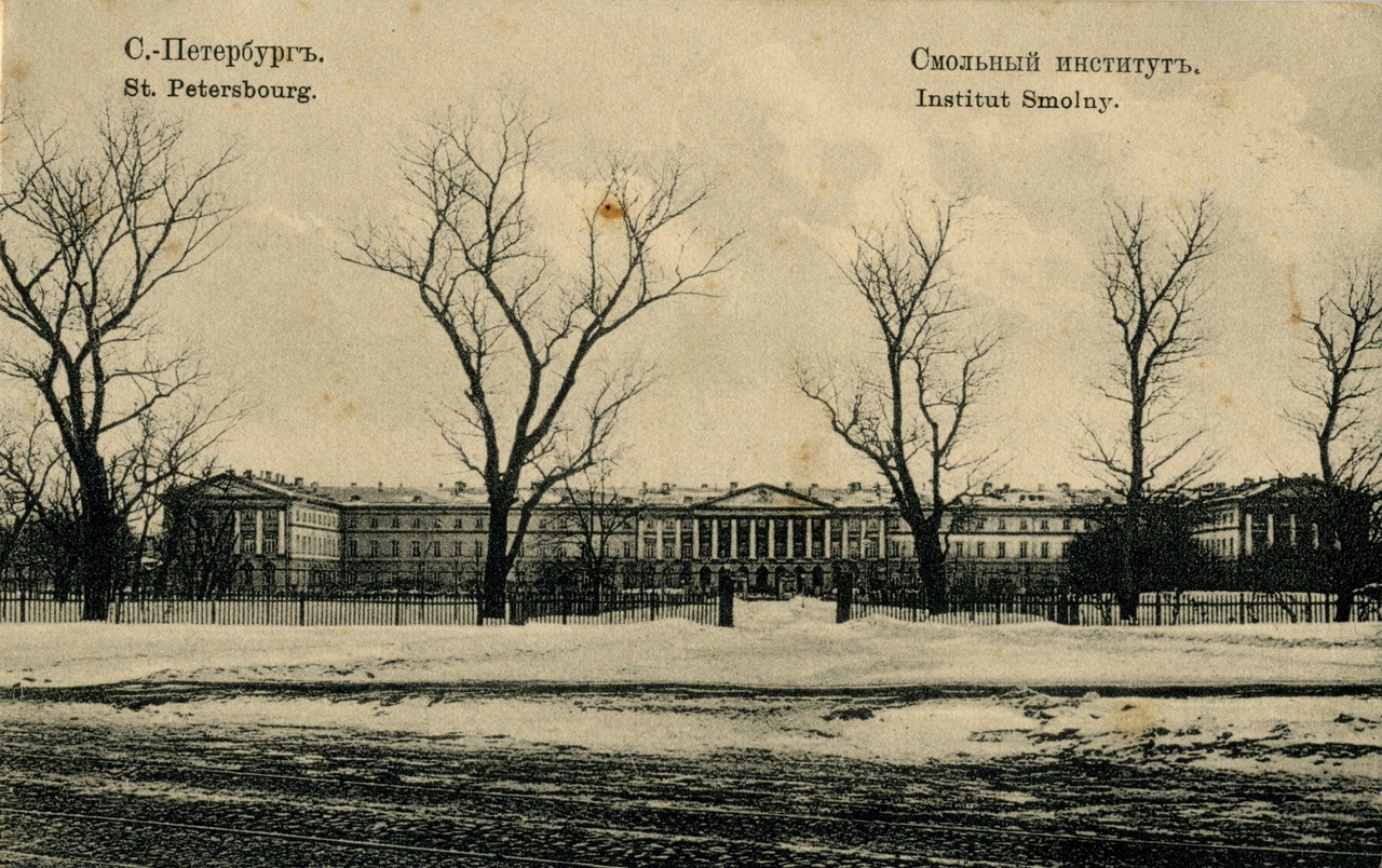 Старые фото Санкт-Петербурга Старые фото Санкт-Петербурга