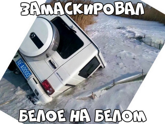 Автовсячина Автовсячина Автовсячина, авто, автомобиль, машина, прикол