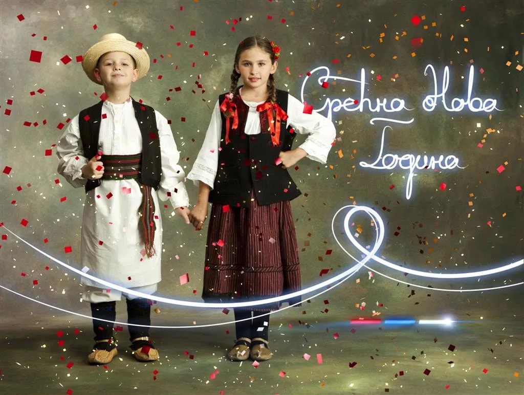 Старый Новый год 2019