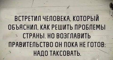 Мама: «Кто съел за ночь всю еду?» Мама: «Кто съел за ночь всю еду?»