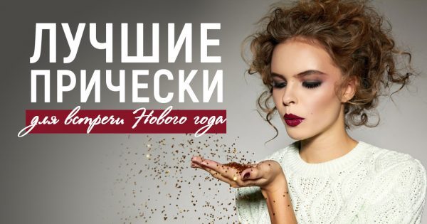 thumb-600x315 (1)