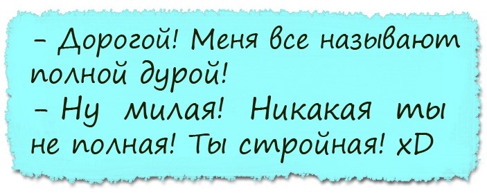 Василиса Прекрасная была приятно удивлена, когда узнала... Василиса Прекрасная была приятно удивлена, когда узнала...